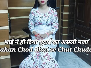 Stepbrother Gave The Real Fun Of Chudai Stepsister Chod Stepbrother Se Chutchu Chud free video