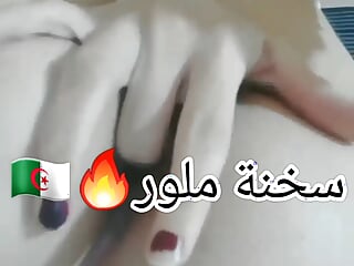 32Ans Niaka Malor Sakhnat Grvv Hava Jaab Lakhchin free video